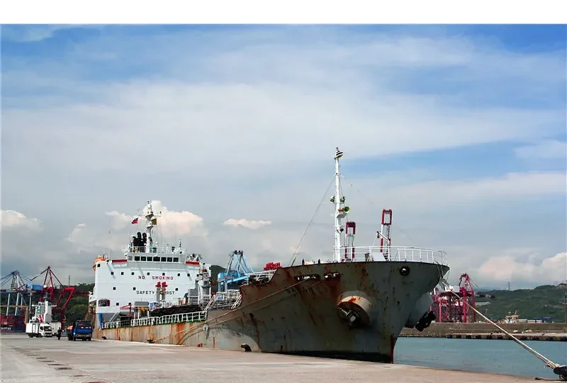 SAGAN Tanker IMO 9184043 photo 3