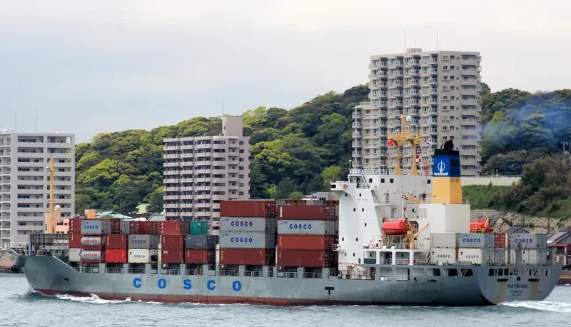 MATSUKO Container Ship IMO 9184196
