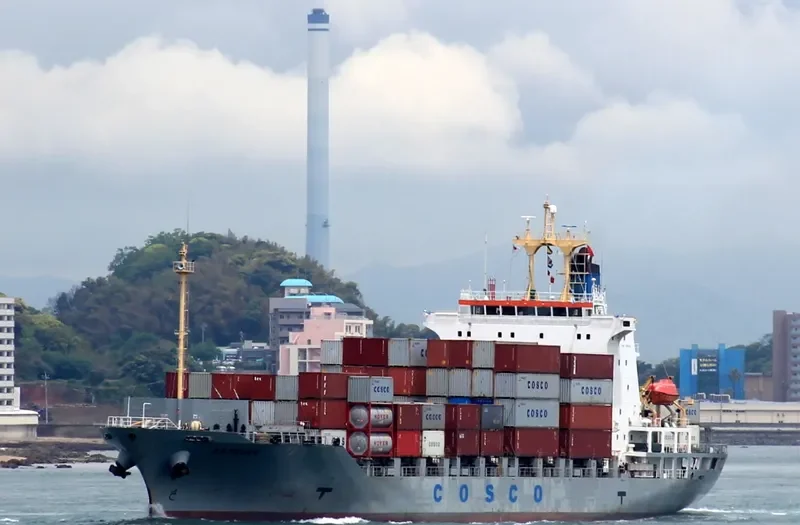 MATSUKO Container Ship IMO 9184196 photo 4