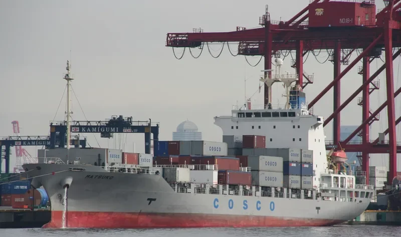 MATSUKO Container Ship IMO 9184196 photo 8