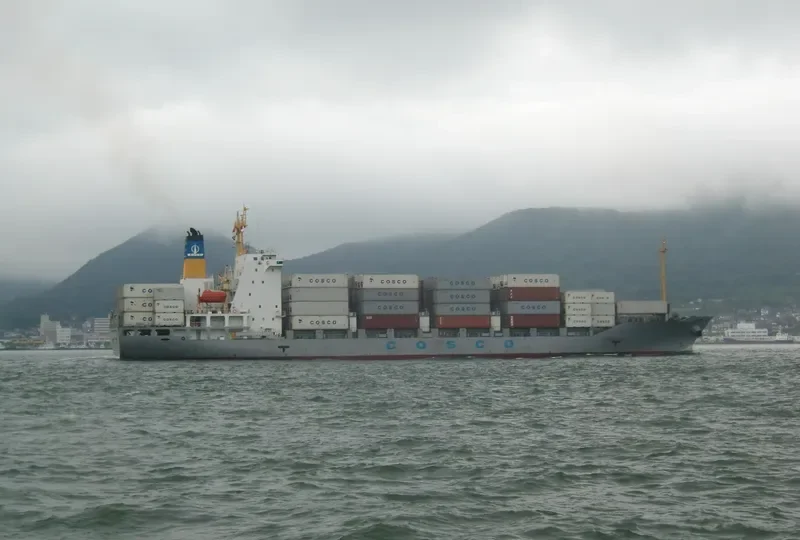 TAKEKO Container Ship IMO 9184201 photo 4
