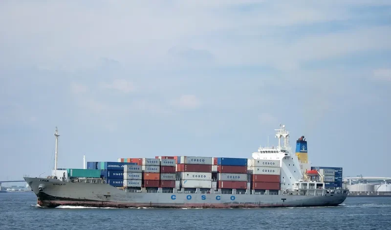 UMEKO Container Ship IMO 9184213 photo 3