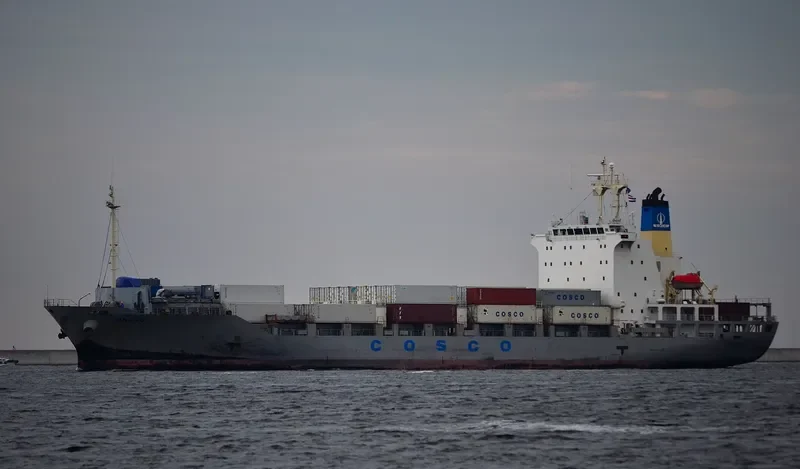 UMEKO Container Ship IMO 9184213 photo 10