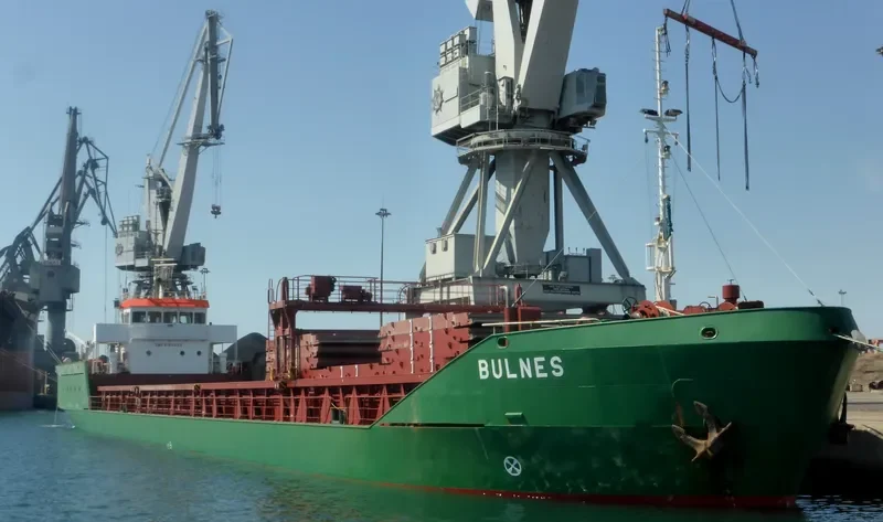 VON ADLER General Cargo IMO 9184433 photo 2