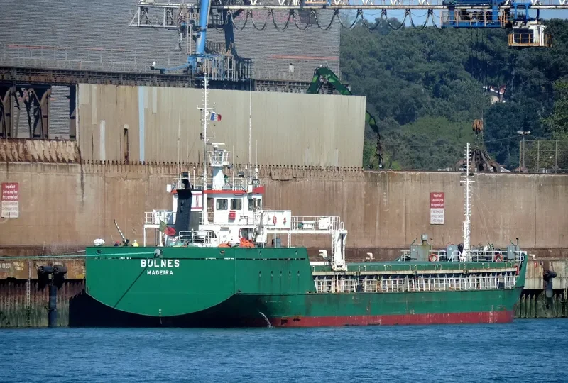 VON ADLER General Cargo IMO 9184433 photo 5
