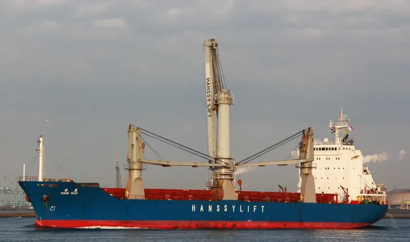 HAN HUI General Cargo IMO 9184550 photo 7