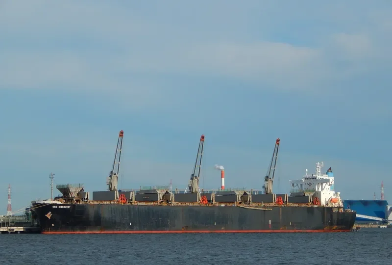 EVER AMPLE Bulk Carrier IMO 9184902 photo 3