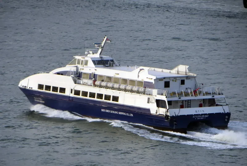XUN LONG ER HAO Passenger Ship IMO 9185097 photo 4