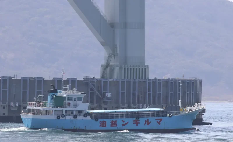 MARUKIN MARU General Cargo IMO 9185126 photo 3