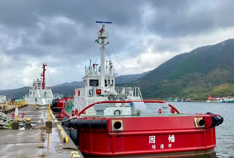 SHIOJI MARU General Cargo IMO 9185138 photo 5