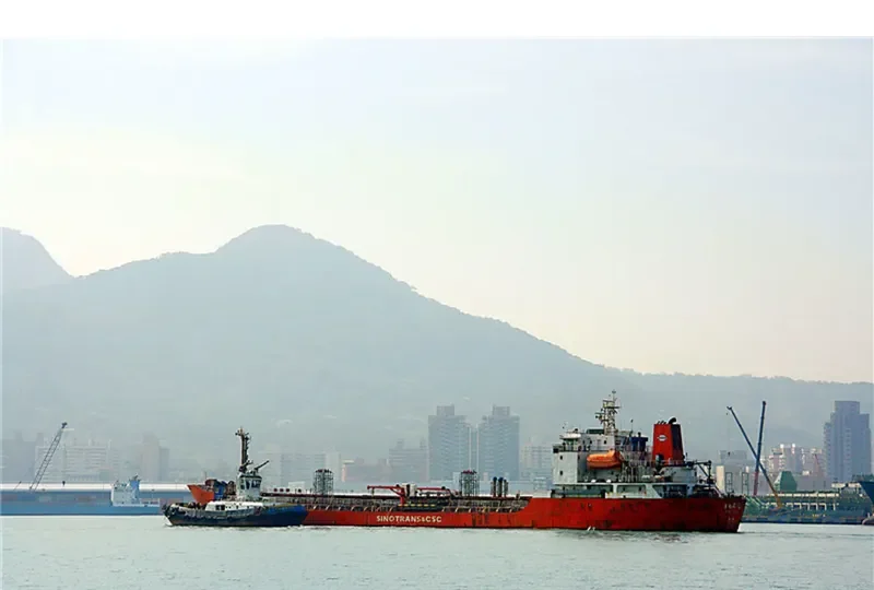 NING HUA 410 Tanker IMO 9185217 photo 2