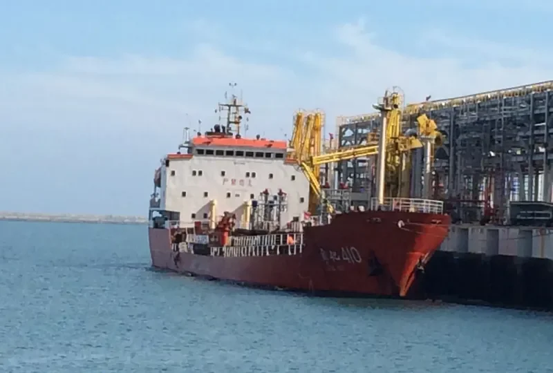 NING HUA 410 Tanker IMO 9185217 photo 4