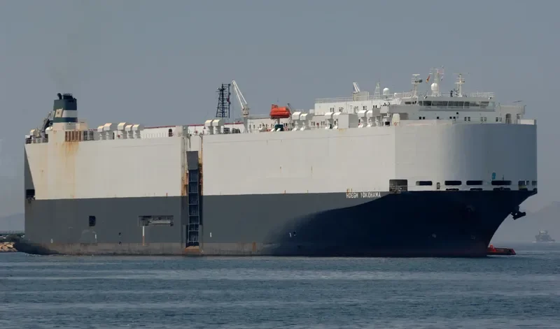 HOEGH YOKOHAMA General Cargo IMO 9185451 photo 2