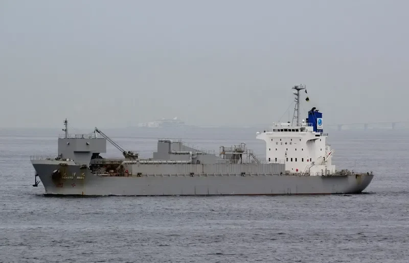 HOKUYO MARU Bulk Carrier IMO 9185475 photo 4