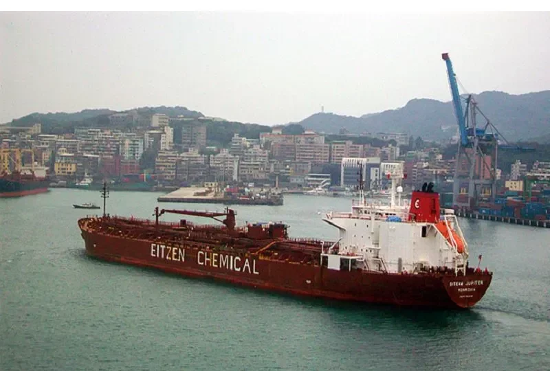 JUPITER Tanker IMO 9185487 photo 6