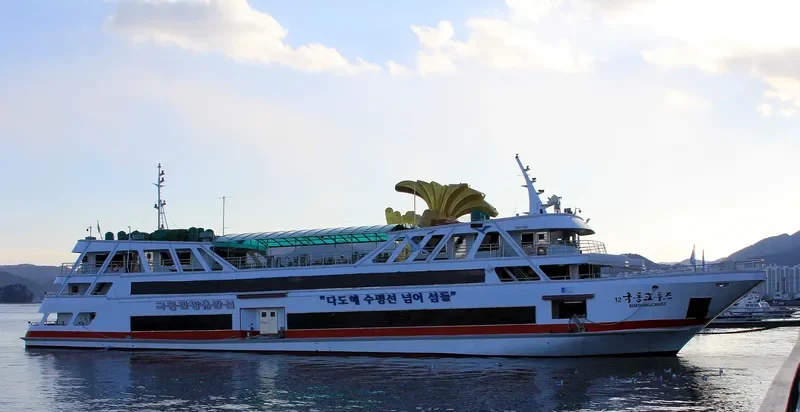 KUK DONG CRUISE Passenger Ship IMO 9185669
