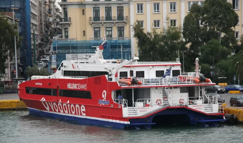 SEASTAR 3 General Cargo IMO 9185683