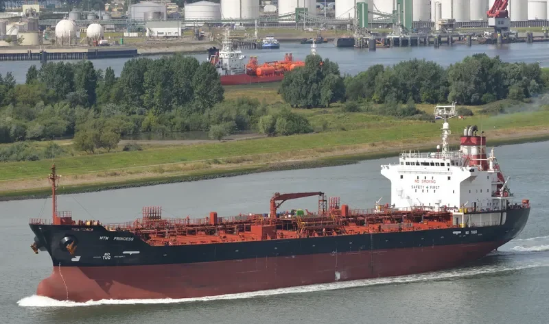 DONG FU SHAN Tanker IMO 9185853 photo 9