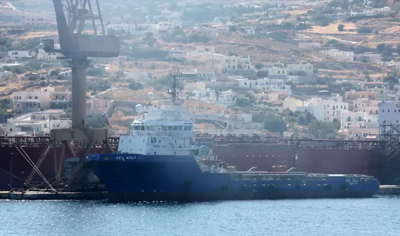 DE JIA Offshore Vessel IMO 9185944 photo 5
