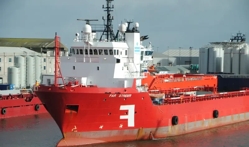 FAR STRIDER Offshore Vessel IMO 9186132 photo 7