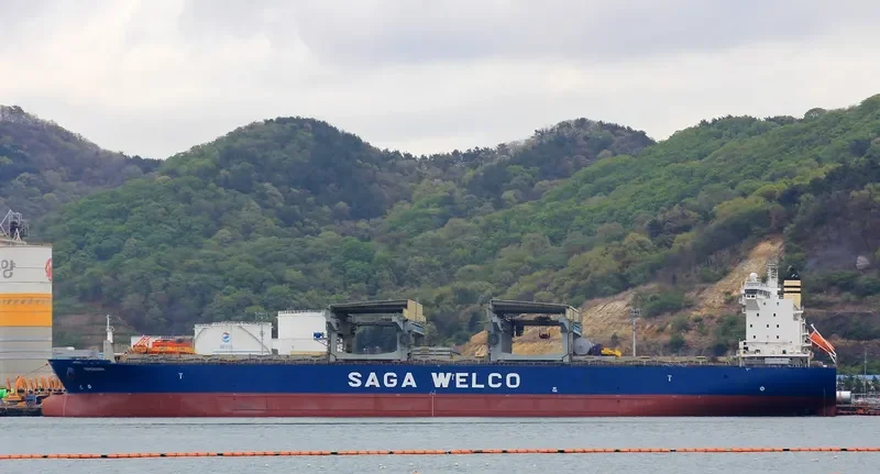 INVENTANA General Cargo IMO 9186223 photo 3