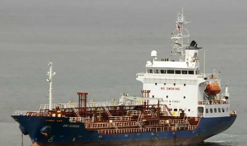 AU GEMINI Tanker IMO 9186912