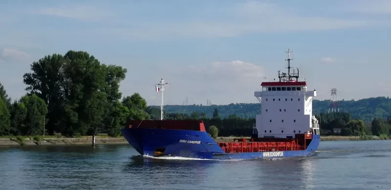 MAG PEARL General Cargo IMO 9187162 photo 8