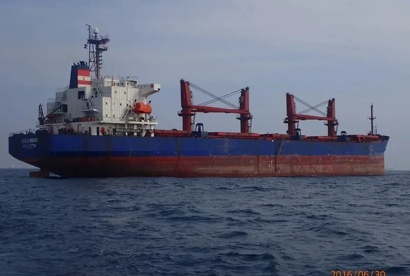 ISKANDAR Bulk Carrier IMO 9187370