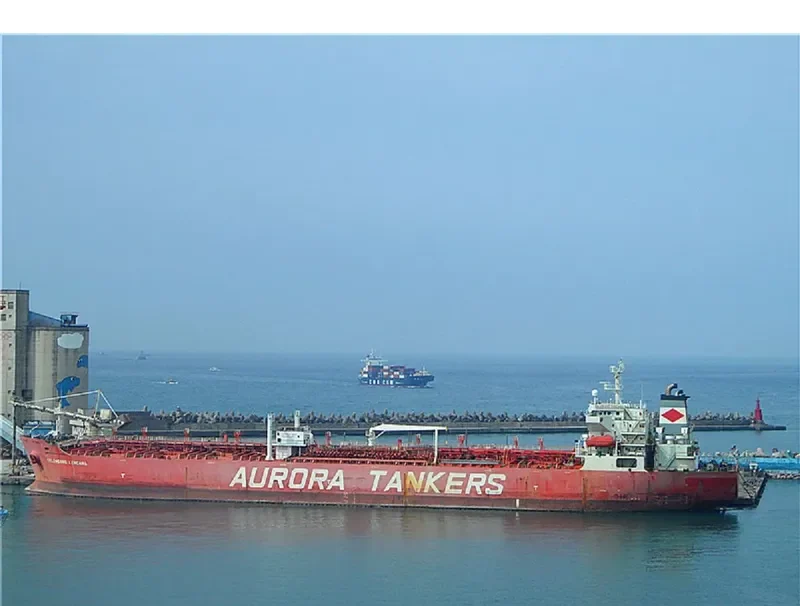 SKY SINO Tanker IMO 9187681 photo 3