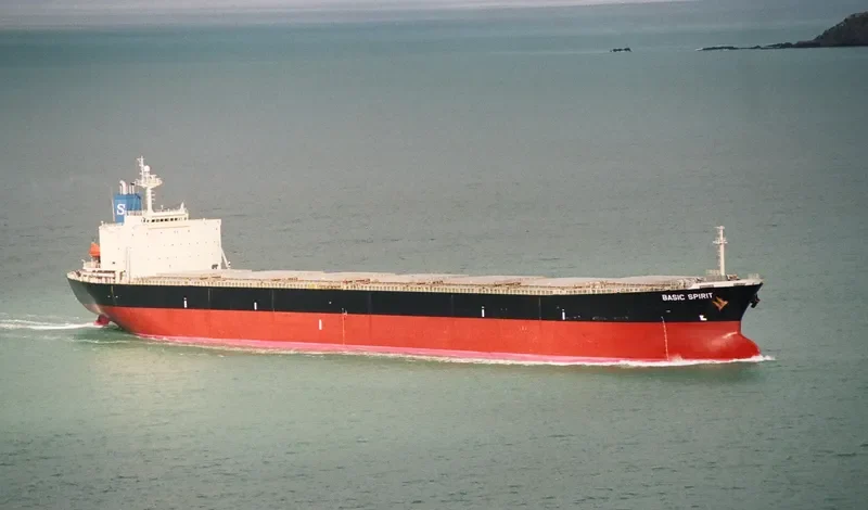 DA TANG 2 HAO Bulk Carrier IMO 9187734