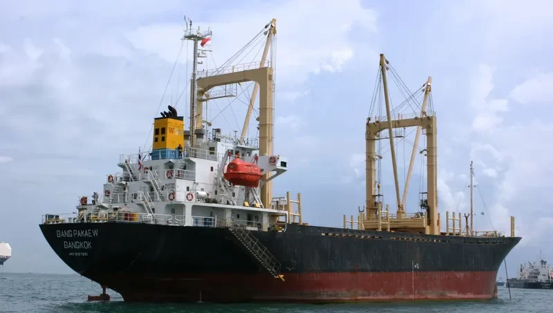 BANGPAKAEW General Cargo IMO 9187801