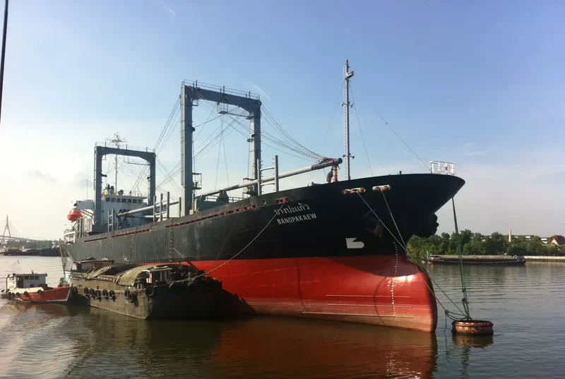 BANGPAKAEW General Cargo IMO 9187801 photo 2