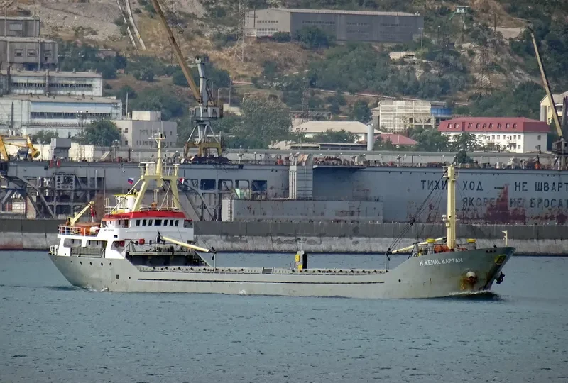 H.KEMAL KAPTAN General Cargo IMO 9187966 photo 4