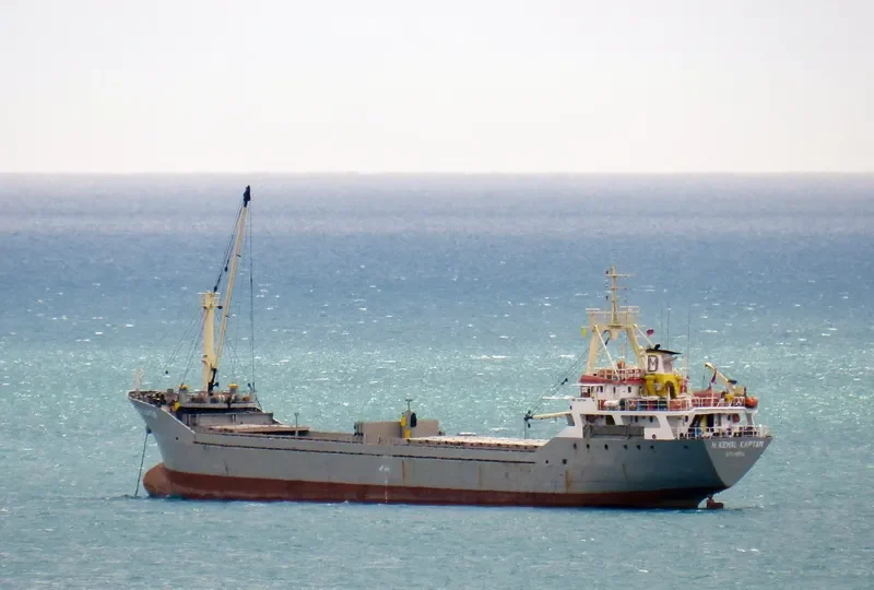 H.KEMAL KAPTAN General Cargo IMO 9187966 photo 6