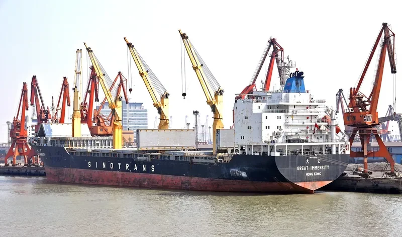 GREAT IMMENSITY Container Ship IMO 9188025