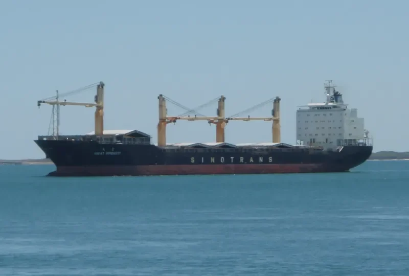 GREAT IMMENSITY Container Ship IMO 9188025 photo 4