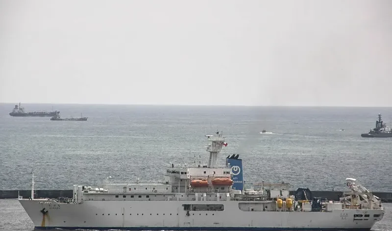 SUBARU General Cargo IMO 9188439 photo 2