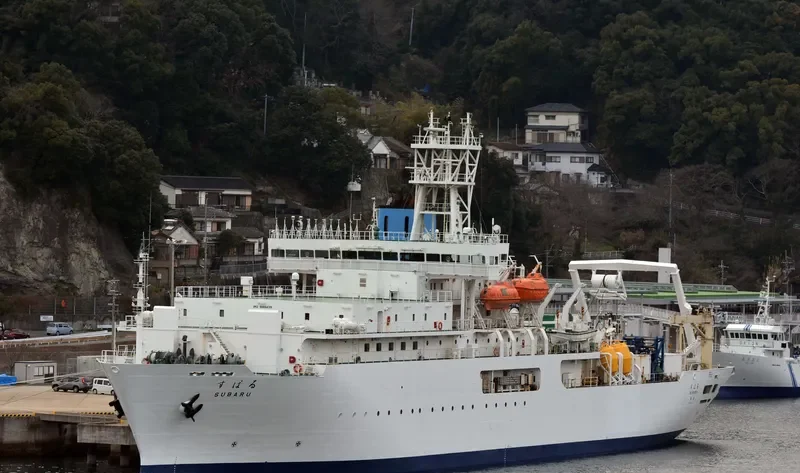 SUBARU General Cargo IMO 9188439 photo 8