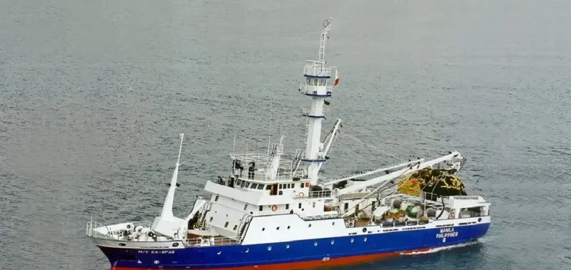 DA BFAR General Cargo IMO 9188453