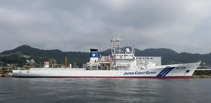 DEJIMA General Cargo IMO 9188635 photo 5
