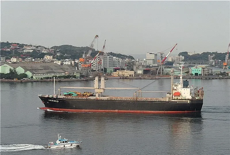 UNIWISDOM General Cargo IMO 9188673 photo 5