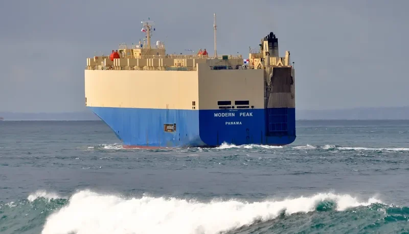 DA FENG GANG HE SHUN HAO General Cargo IMO 9188805 photo 4