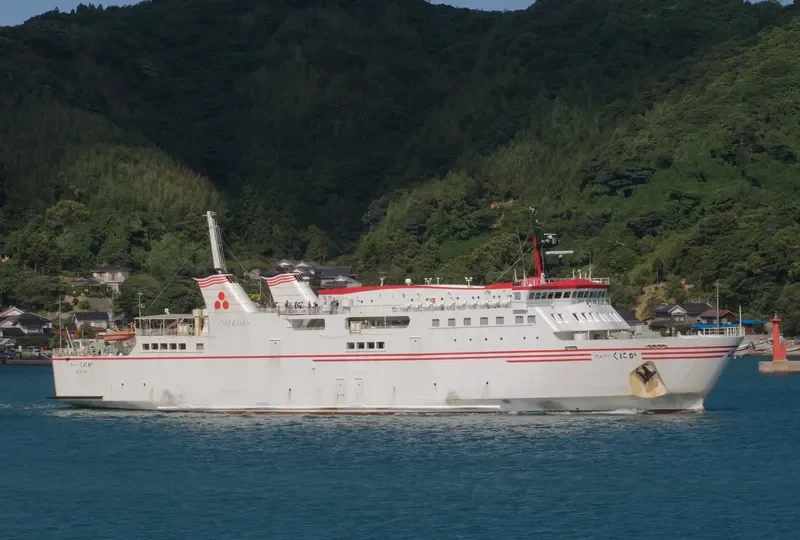 FERRY KUNIGA Ro-Ro IMO 9189196 photo 3