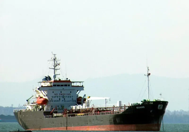 KUANG Tanker IMO 9189586 photo 3