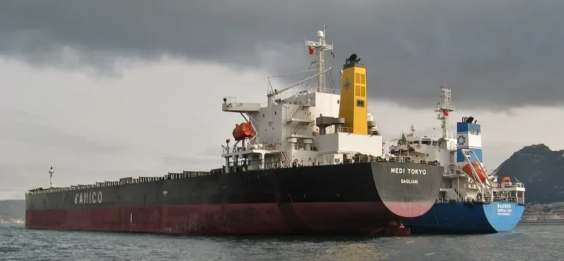 YIN HE DIAO YU DAO Bulk Carrier IMO 9189768 photo 10