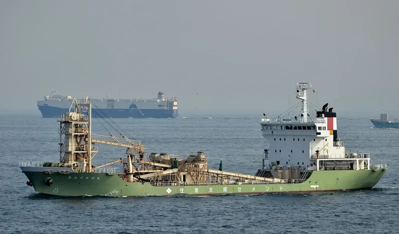 SUMISE MARU NO.5 General Cargo IMO 9189847 photo 3