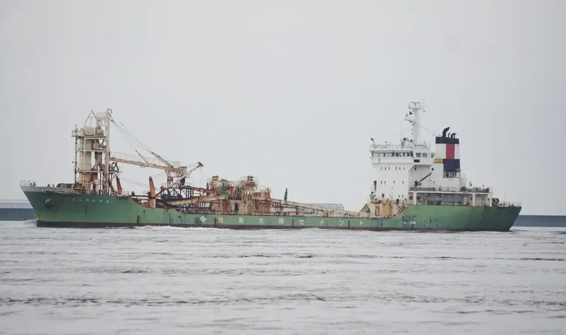 SUMISE MARU NO.5 General Cargo IMO 9189847 photo 10
