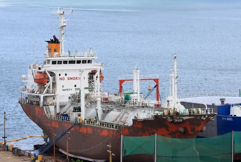 GAS AURORA General Cargo IMO 9189859 photo 6