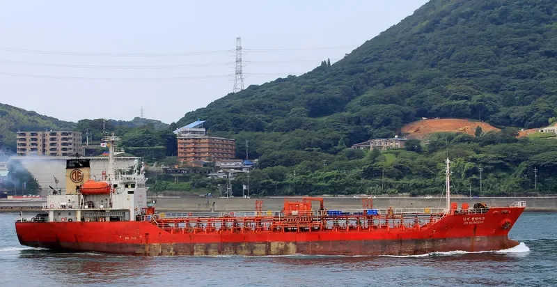 DB SUNRISE Tanker IMO 9189964 photo 2