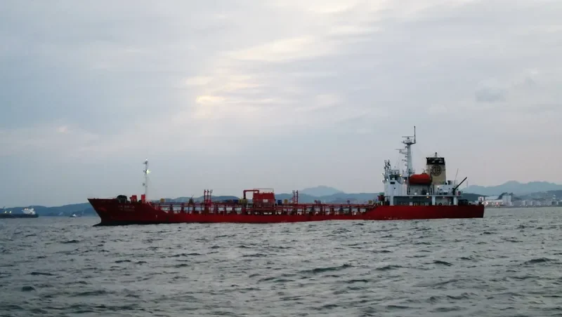 DB SUNRISE Tanker IMO 9189964 photo 4